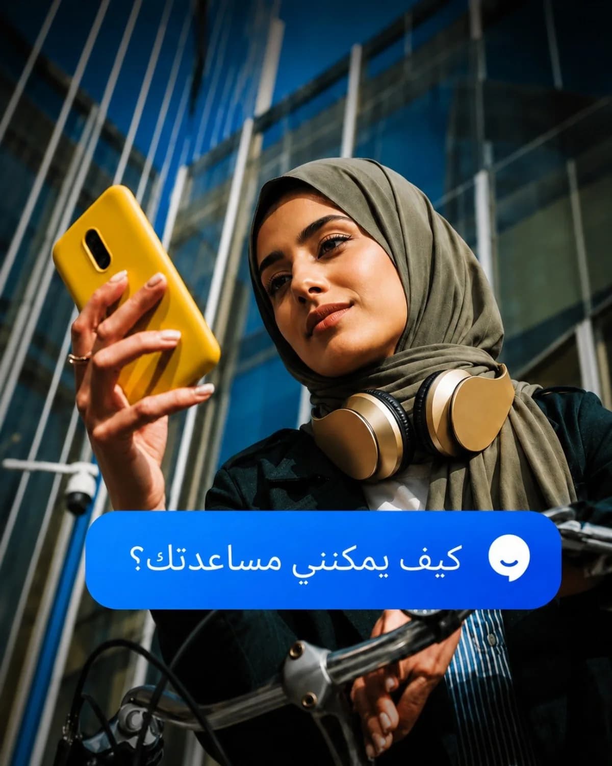 مساعدة عربية ذكية داخل تجربة قلم
